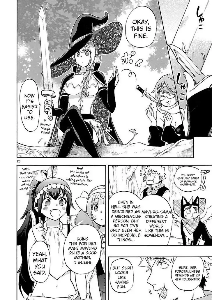 Renai Boukun Chapter 39 20